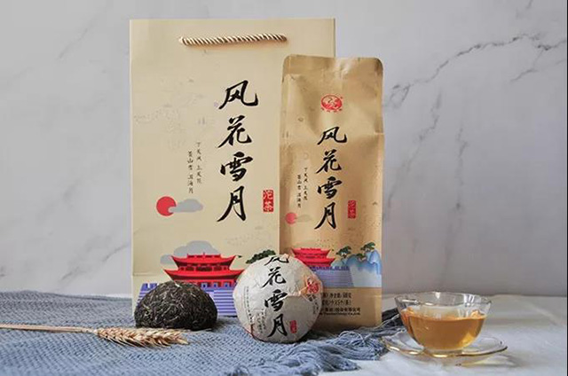 下关沱茶风花雪月沱茶生茶