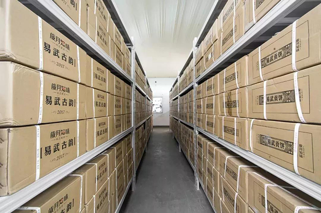 茶叶品牌 岁月知味 > 正文 在不断研究与探索中,发现了规律.