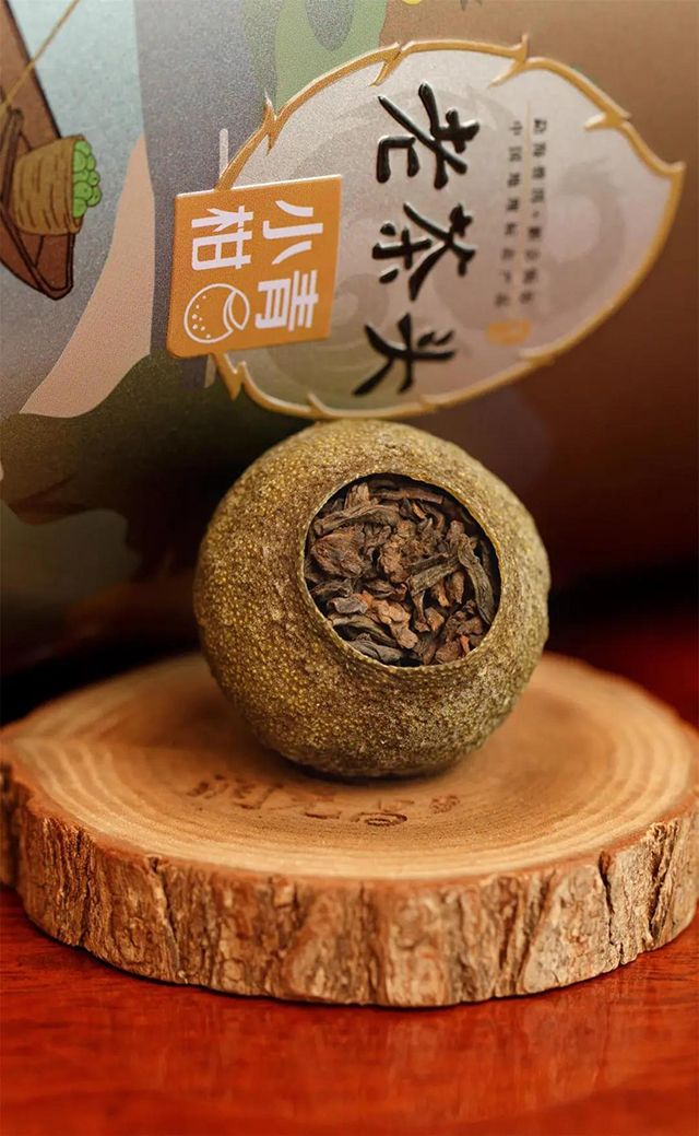 润元昌茶业柑普茶老茶头大红柑