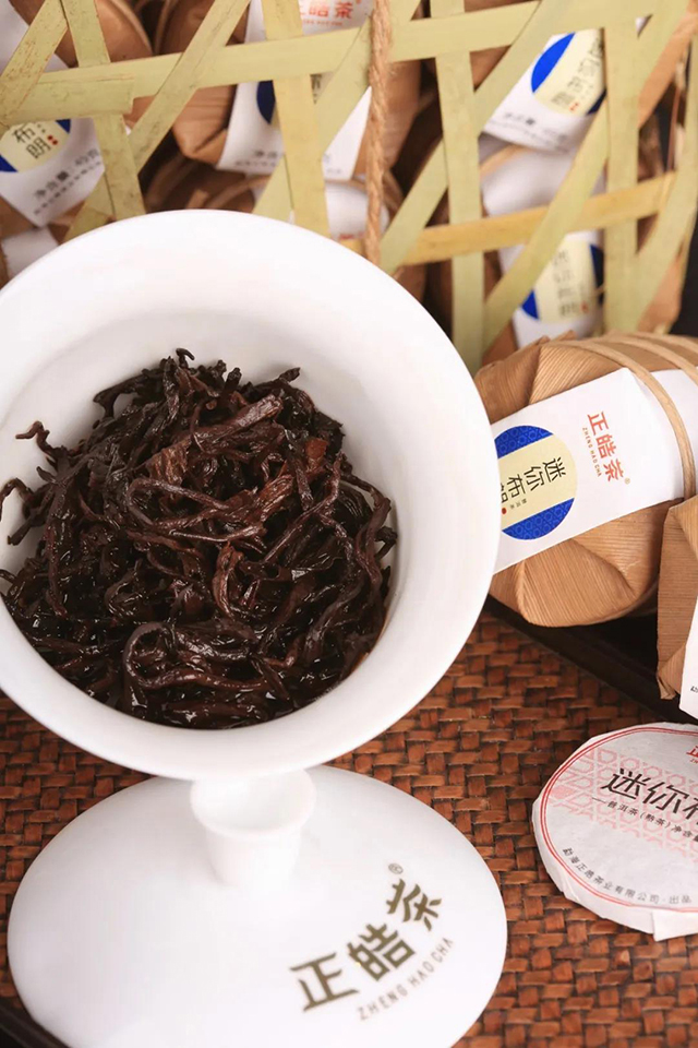 2020年正皓茶迷你布朗普洱茶