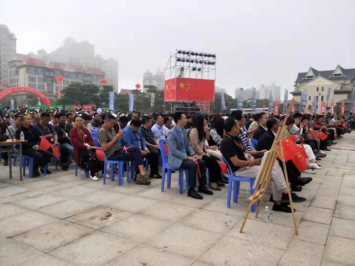 开幕式现场