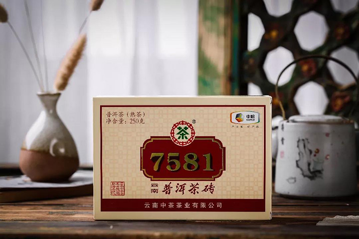 中茶普洱茶7581熟茶茶砖