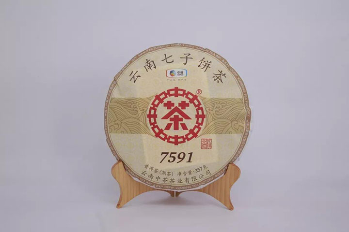 中茶云南七子饼茶7591普洱茶熟茶