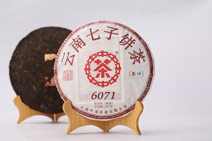 中茶云南七子饼茶6071普洱茶熟茶