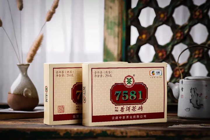 中茶普洱茶7581普洱茶砖