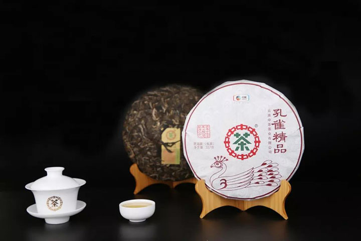 中茶孔雀精品普洱茶生茶