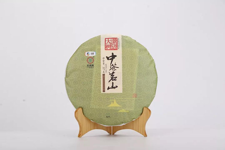 中茶普洱茶中茶茗山景迈大树生茶