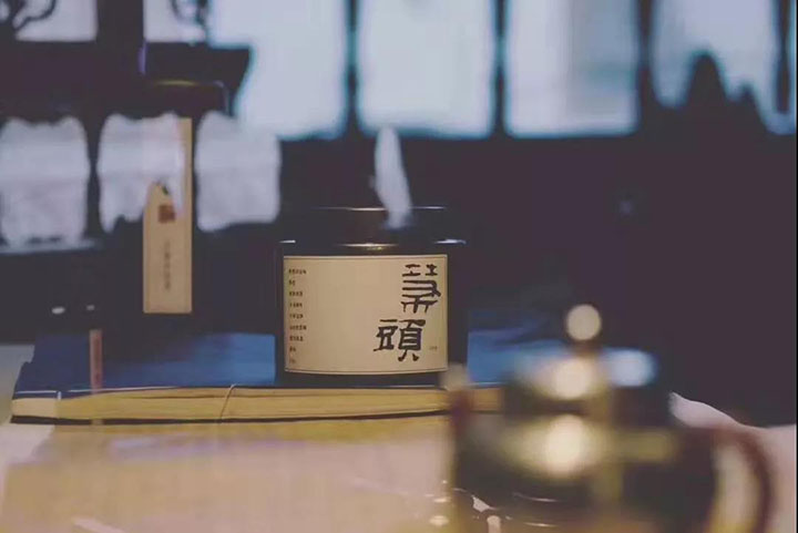 陈晓光的觉隐茶堂设计的茶品