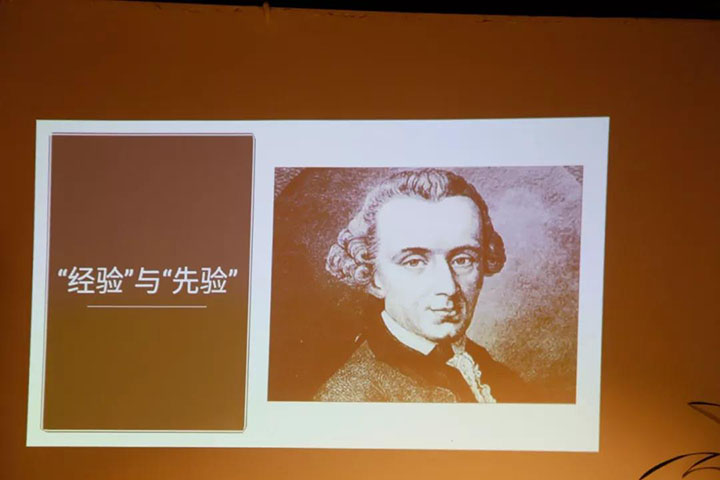 哲学课现场，从经验与先验讲起，试图论证什么样的茶是人类天生喜欢的。