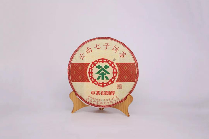 云南七子饼茶-中茶布朗醇普洱茶熟茶