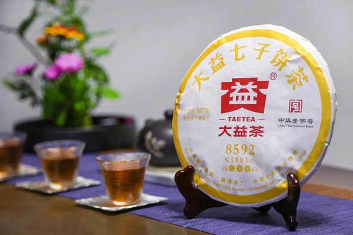 大益经典老五样1901批8592熟茶