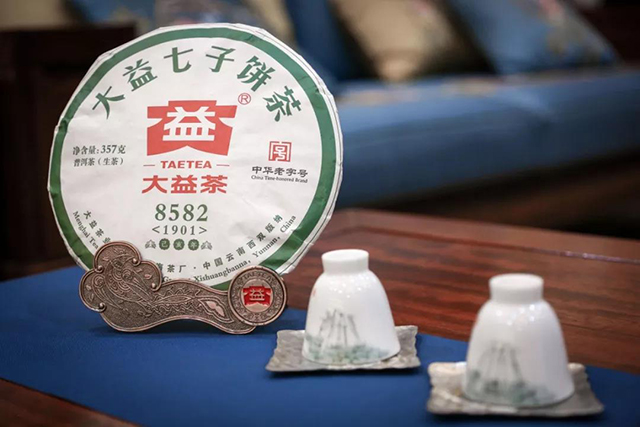 大益经典8582生茶1901批茶饼