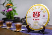 大益经典老五样1901批8592熟茶：甘润陈韵，清甜木香