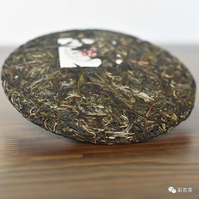 彩农茶大雅普洱茶茶饼