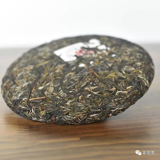 彩农茶大雅普洱茶茶饼