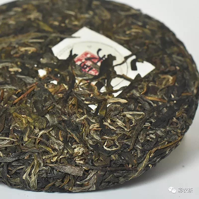 彩农茶大雅普洱茶茶饼