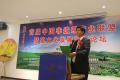 双城联动：“首届中国非遗茶产业联盟暨茶文化高峰论坛”在昆成功举办