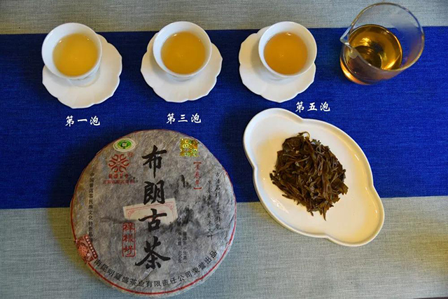 葳盛茶业布朗古茶普洱茶生茶