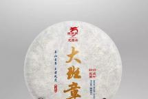 2019年龙园号大班章饼茶（生茶）