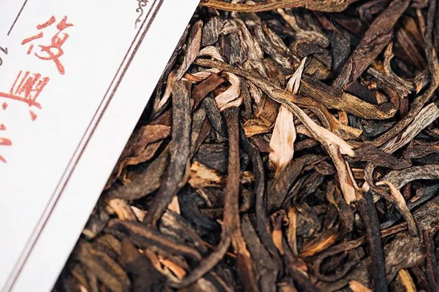 易武茶