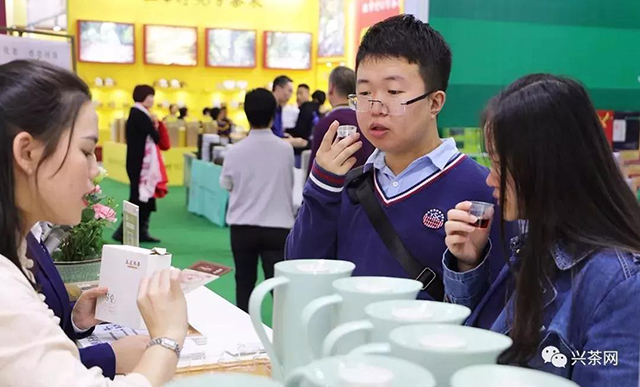 品茶