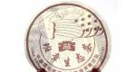 六星孔雀：传说中那些烫手的噱头，果真如此？