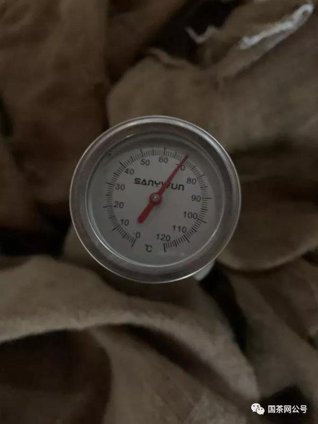 沧和研熟发酵