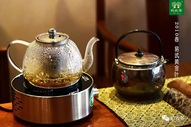 煮茶