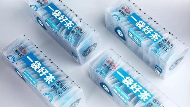 2019年老同志一袋好茶普洱生茶