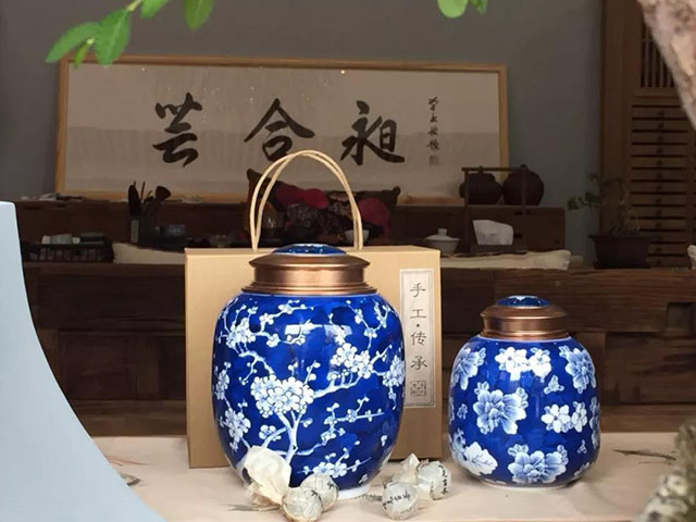 芸合昶茶馆