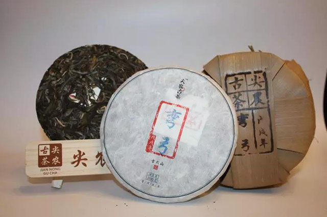 尖弄弯弓普洱茶