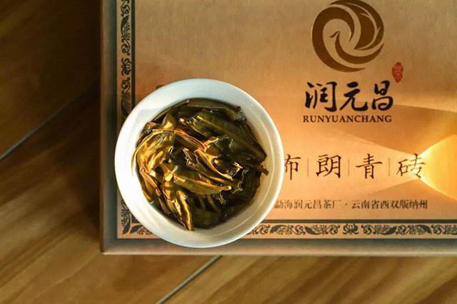 润元昌布朗青砖普洱茶