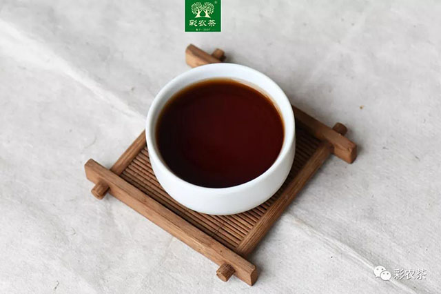 彩农茶2020迎新「布朗醇」圆茶熟茶