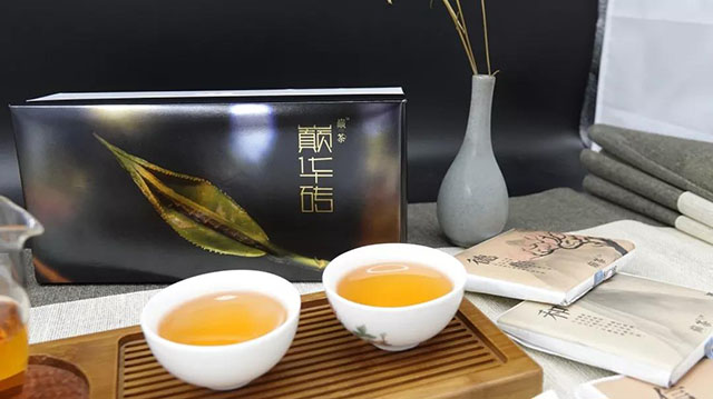 巅茶茶业参赛产品巅华砖获得全国名优茶竞赛的优质奖