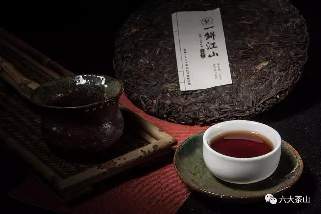 六大茶山一饼江山普洱茶熟茶