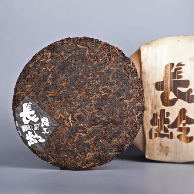 良品长龄普洱茶熟茶