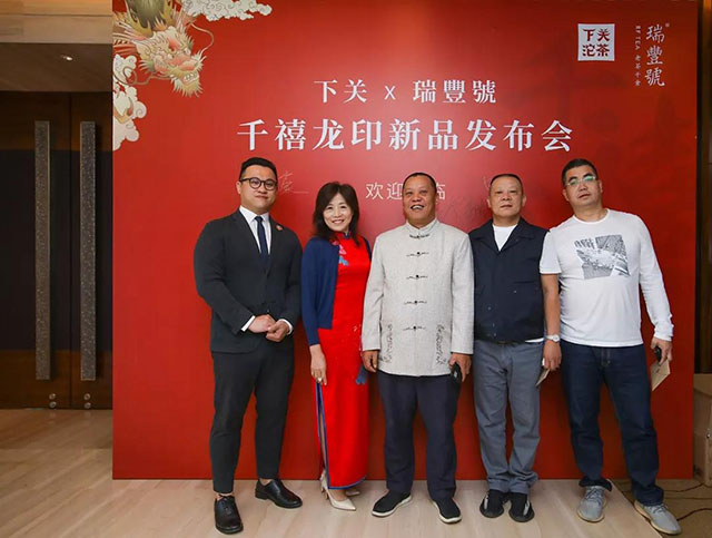 老茶沙龙普洱中期茶价值趋势