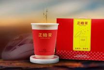 高铁同款杯装茶便携礼盒装（20杯装）即将上市
