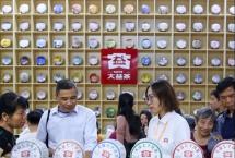 大益产品推介会亮相广州，「益原素茶晶」成抢手货