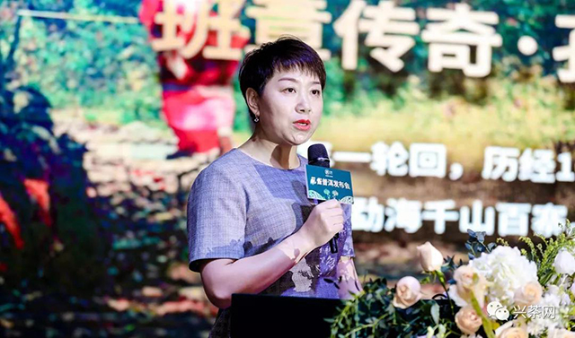山东东营的经销商——王霞女士