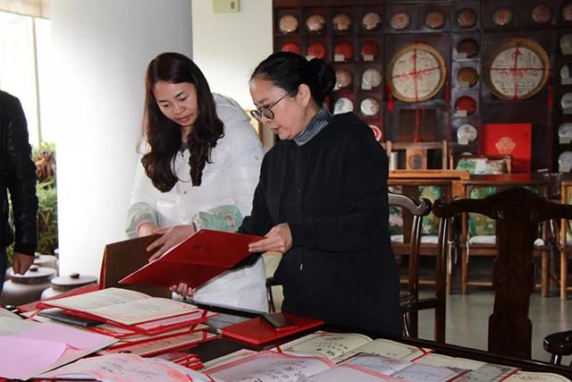 六大茶山十七载成果展