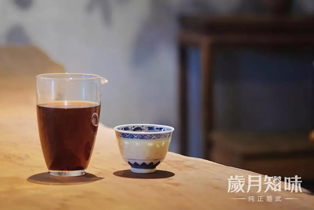 岁月知味普洱茶沧浪之歌普洱熟茶