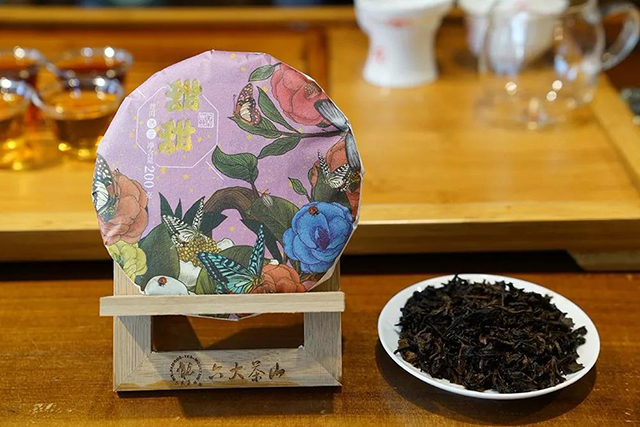 六大茶山甜甜普洱茶品鉴会