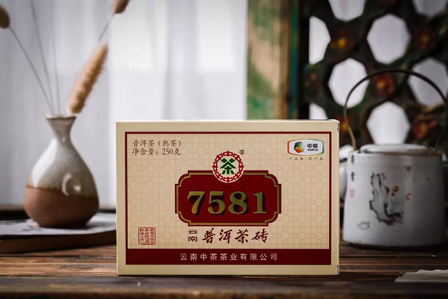 中茶7581