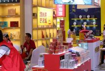 2019广州茶博会：茶叶“快消品”市场正在演变成大赛道