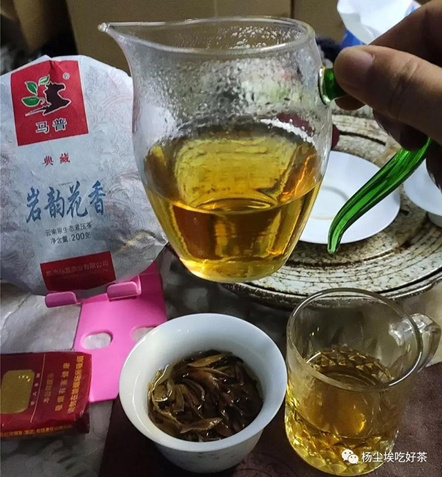 普洱茶