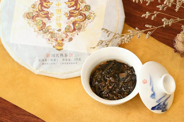 2018年润元昌中国好韵普洱茶熟茶