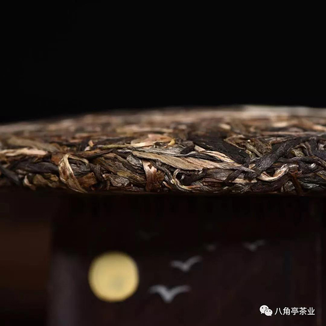 勐海茶王节茶王奖