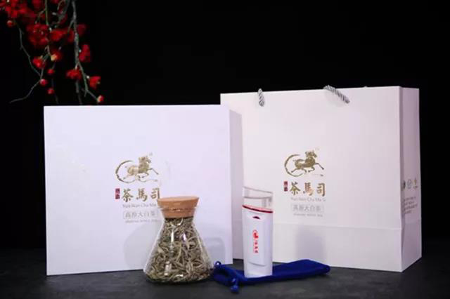 云南景谷茶厂成立60周年庆典暨中期普洱茶品鉴专场