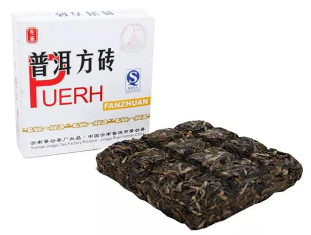 云南景谷茶厂成立60周年庆典暨中期普洱茶品鉴专场